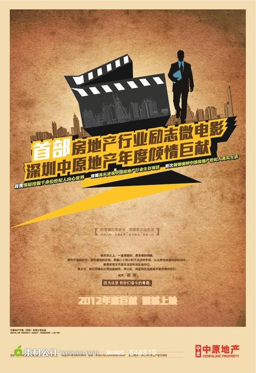 做个塞浦路斯永久居留证